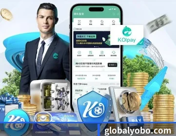 yobo体育平台 APP 深度功能